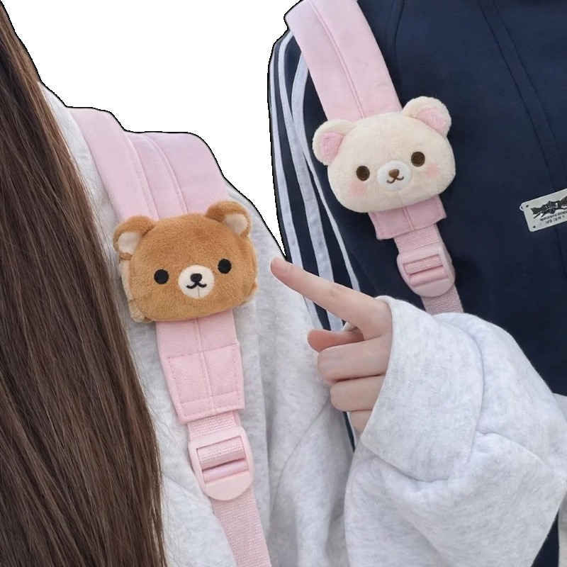 Event Supplies - Morbido Peluche Rilakkuma, Ornamento da Appendere
