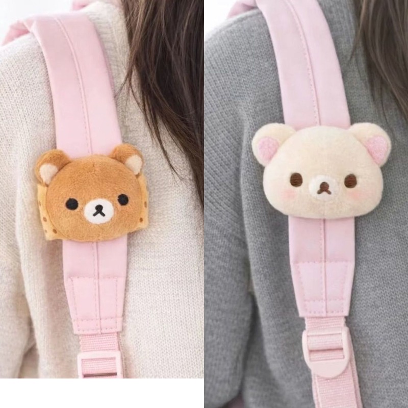Morbido Peluche Rilakkuma, Orn - Event Supplies recensione e prezzo