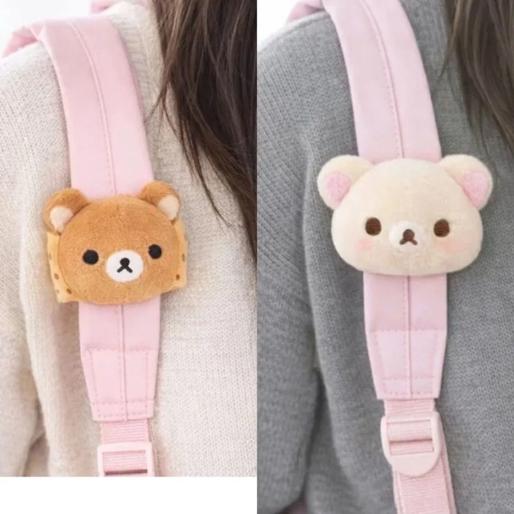 Morbido Peluche Rilakkuma, Orn - Event Supplies recensione e prezzo