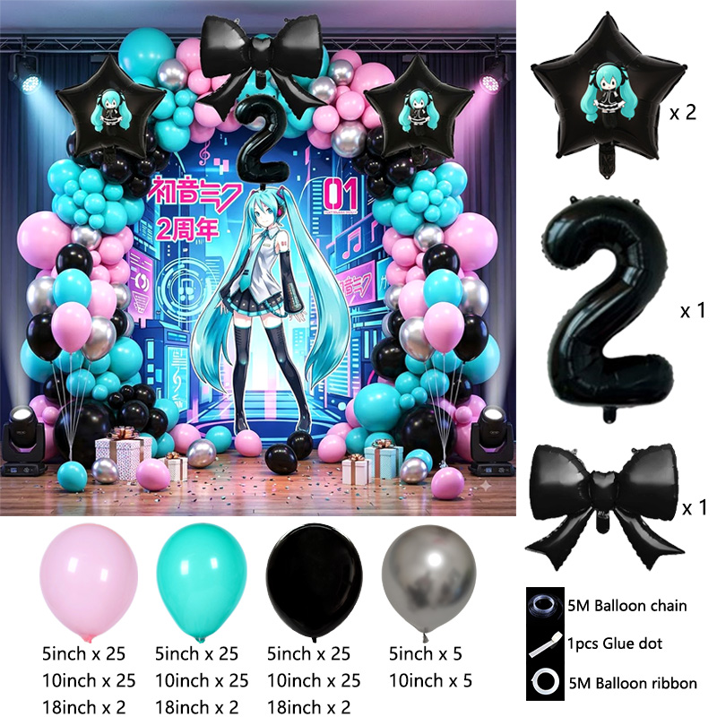 Kit Arco di Palloncini Hatsune - Balloon Arch Kit recensione e prezzo